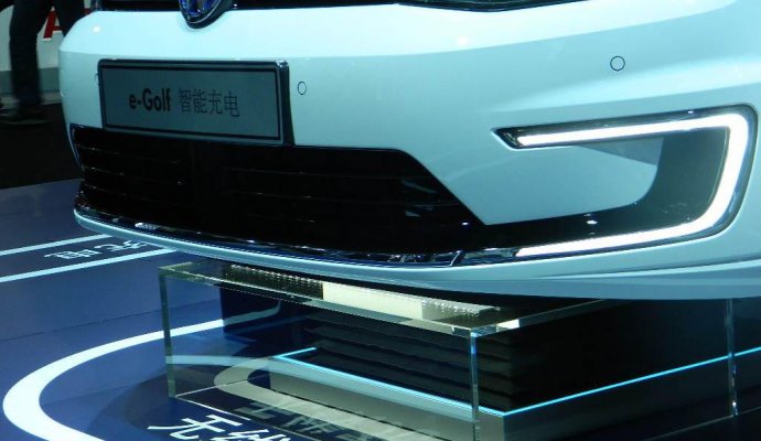 無(wú)線汽車(chē)充電方案的想法實(shí)際上已經(jīng)實(shí)現(xiàn)了（無(wú)線充電）