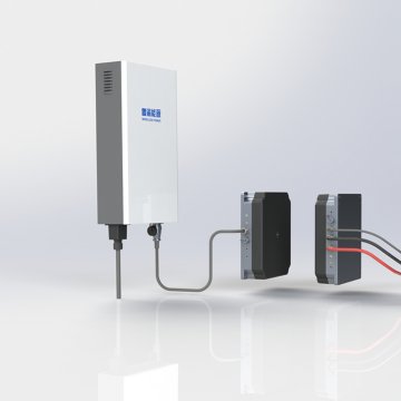 防水3000W-24V-100A無線充電器